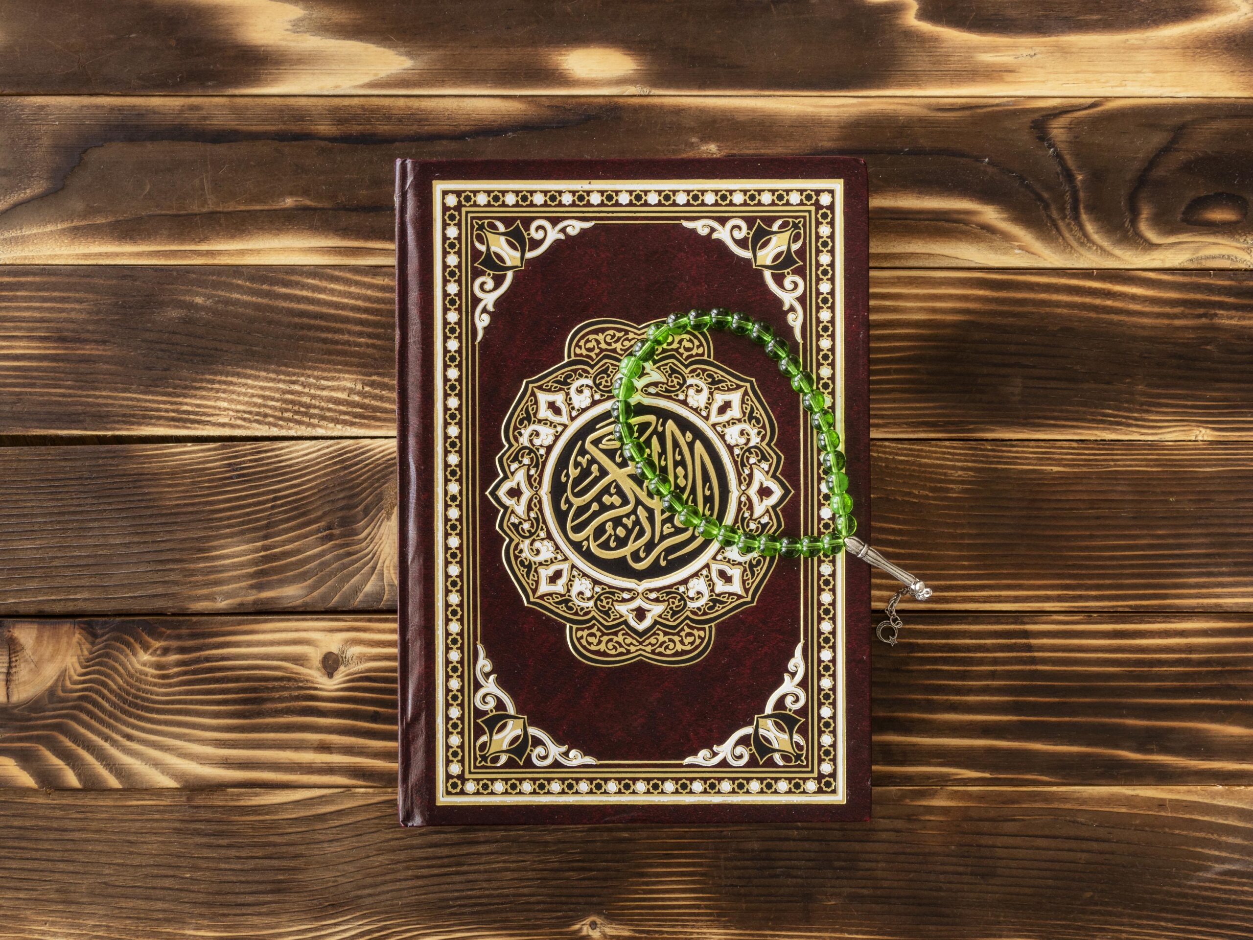 Les 40 Hadiths de l'Imam Nawawi - livre et chapelet de prieres
